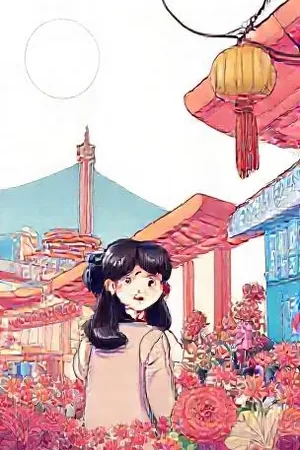 《木工老陈的榫卯经》封面：木工台上咬合严密的榫卯结构