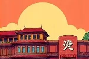 《开往北方的绿皮车》封面：车窗边的小桌与窗外掠过的田野